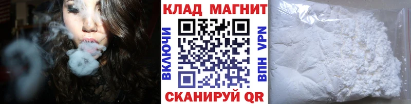 Купить наркотик аптеки Новосибирск COCAIN  Alpha PVP  Марихуана  Меф 