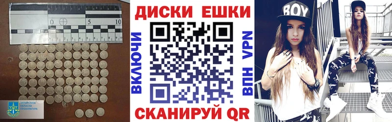 Ecstasy louis Vuitton  Новосибирск 