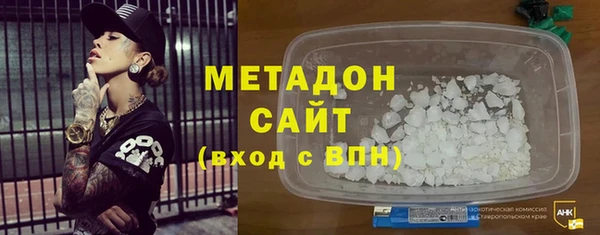 mix Верея