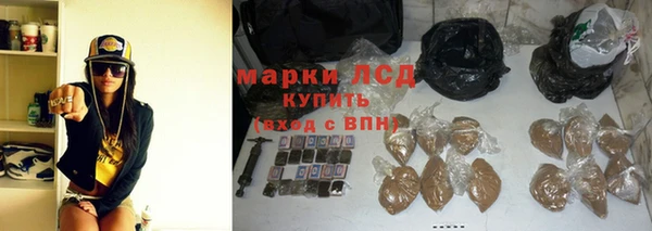 метадон Бугульма