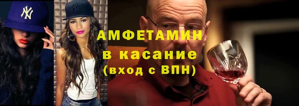 кокаин перу Бронницы