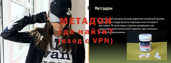 jwh Верхнеуральск