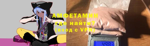 метадон Бугульма