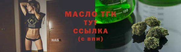 кокаин перу Бронницы