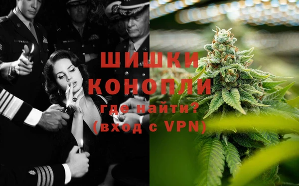винт Верхний Тагил