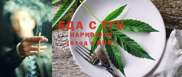 метадон Бугульма