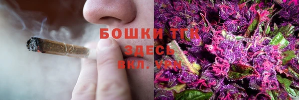 метадон Бугульма