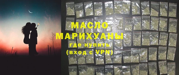 кокаин перу Бронницы