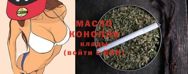 кокаин перу Бронницы